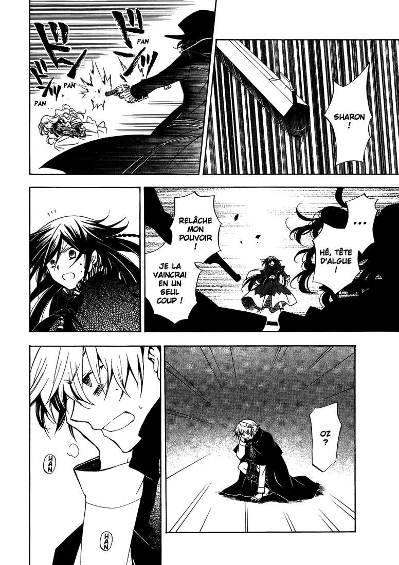  Pandora Hearts - Chapitre 11 - 97