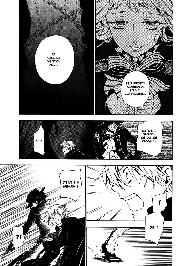  Pandora Hearts - Chapitre 11 - 94