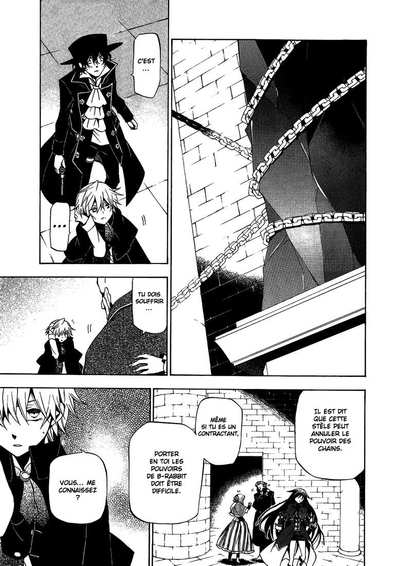  Pandora Hearts - Chapitre 11 - 105