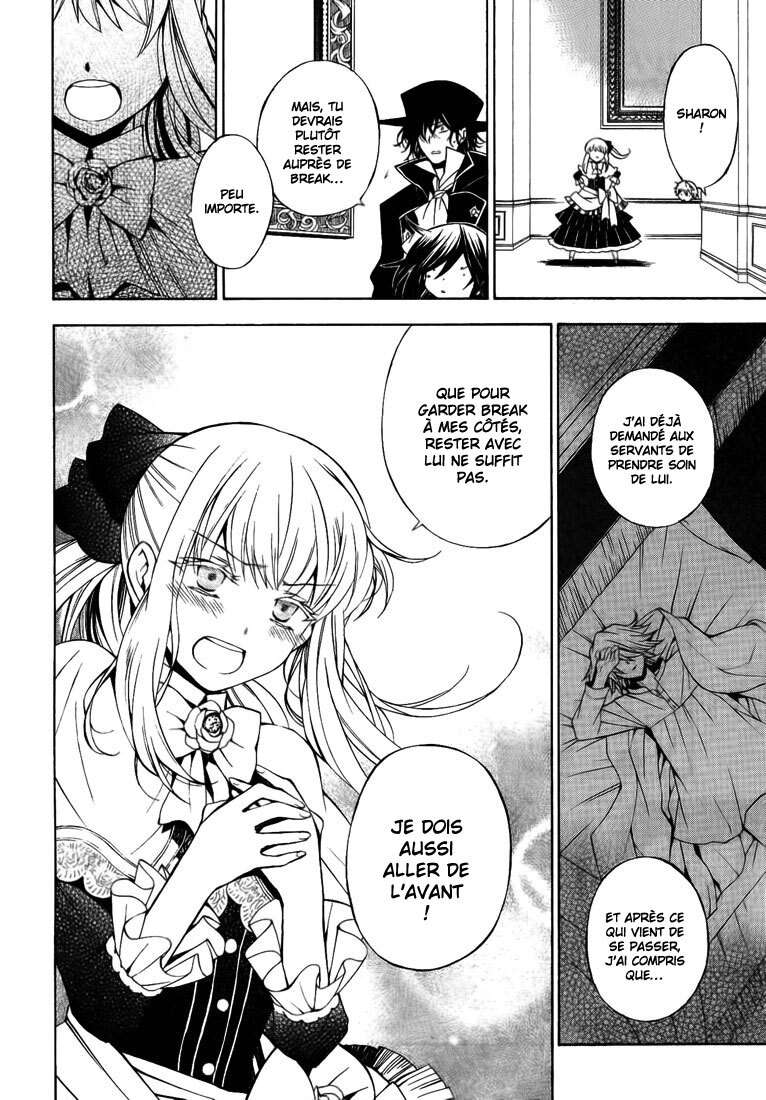  Pandora Hearts - Chapitre 11 - 47