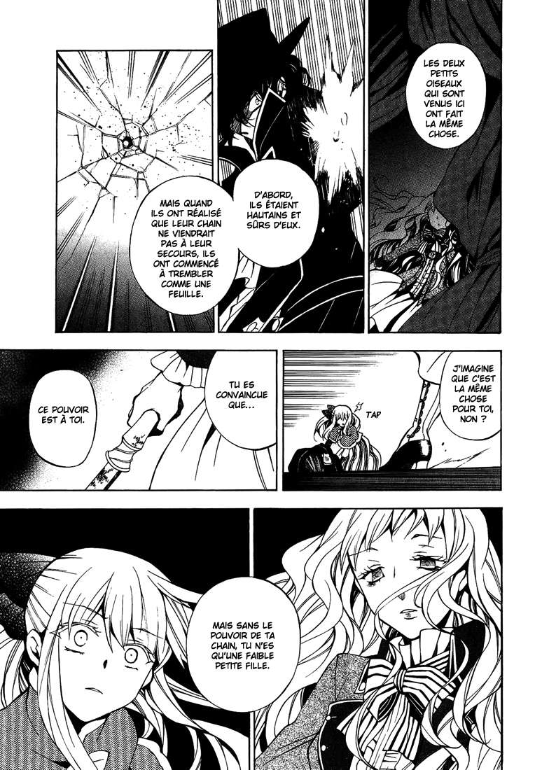  Pandora Hearts - Chapitre 11 - 96