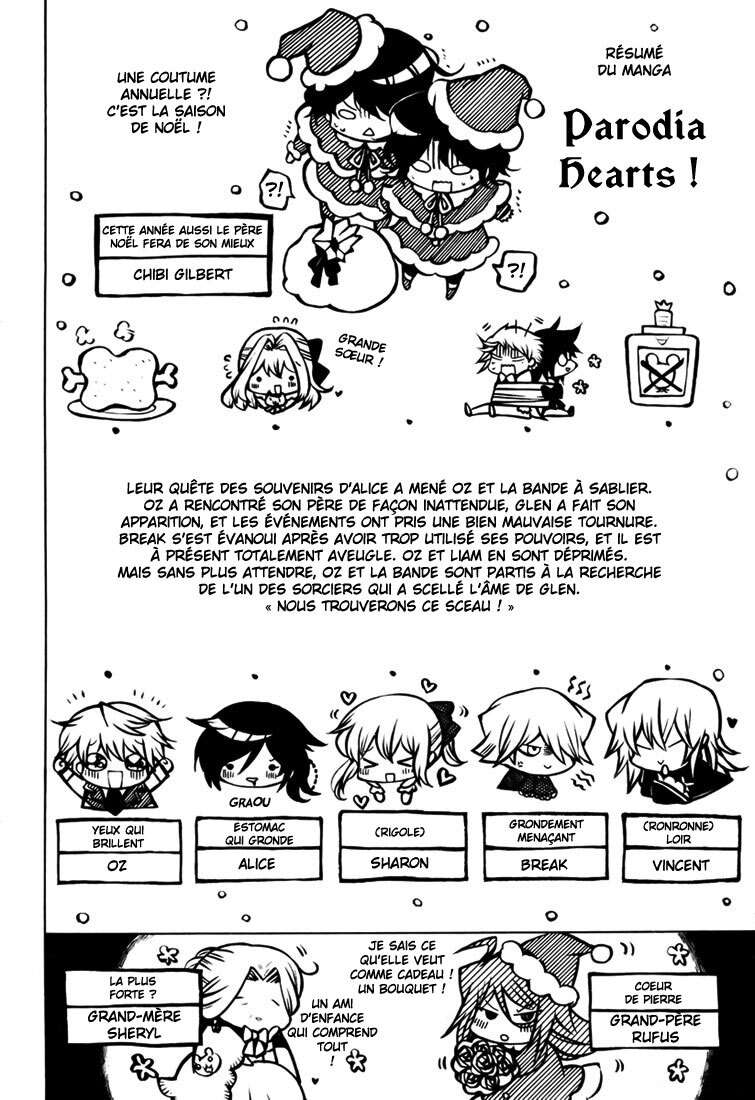  Pandora Hearts - Chapitre 11 - 79