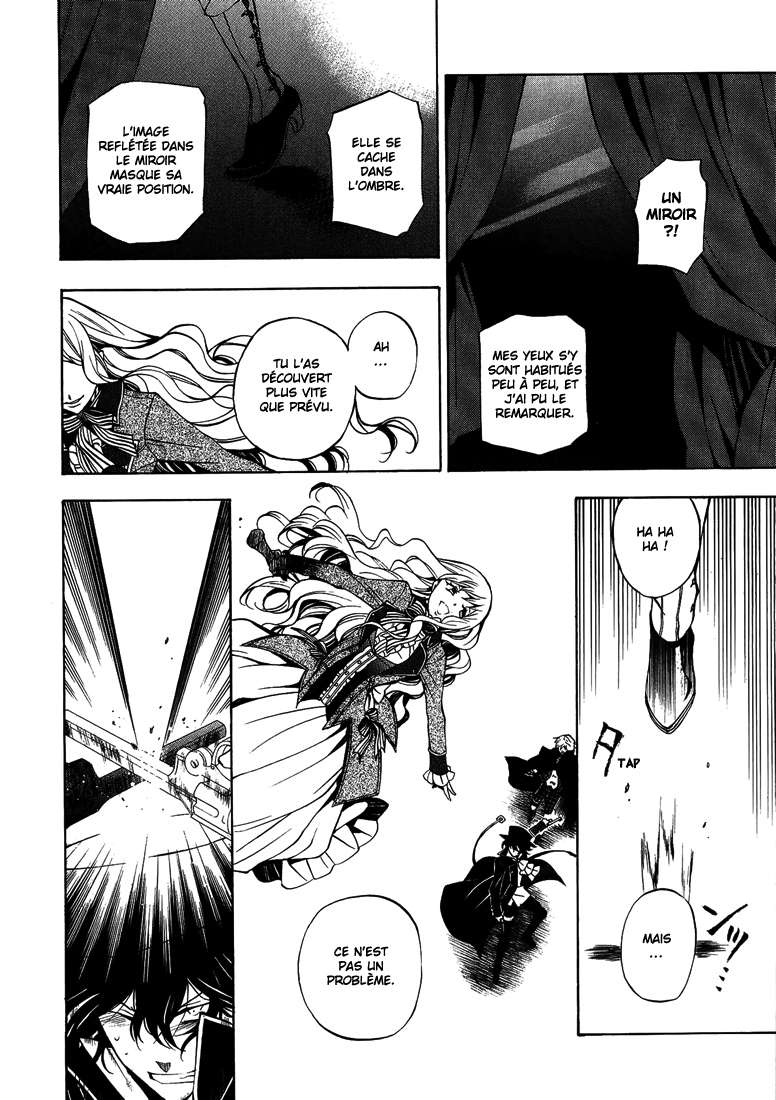  Pandora Hearts - Chapitre 11 - 95