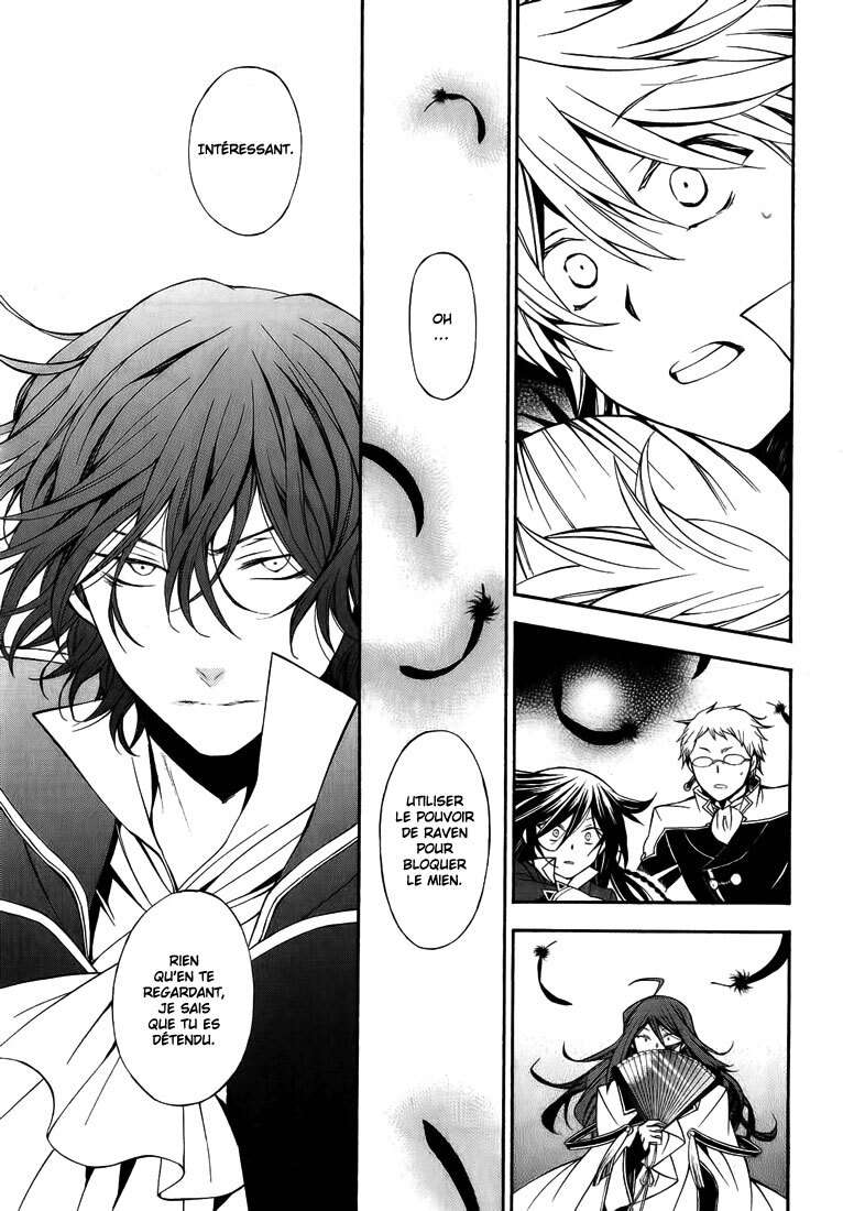  Pandora Hearts - Chapitre 11 - 75