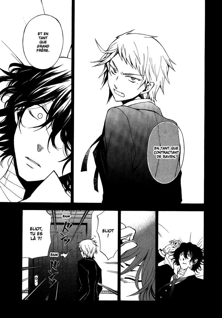  Pandora Hearts - Chapitre 11 - 149