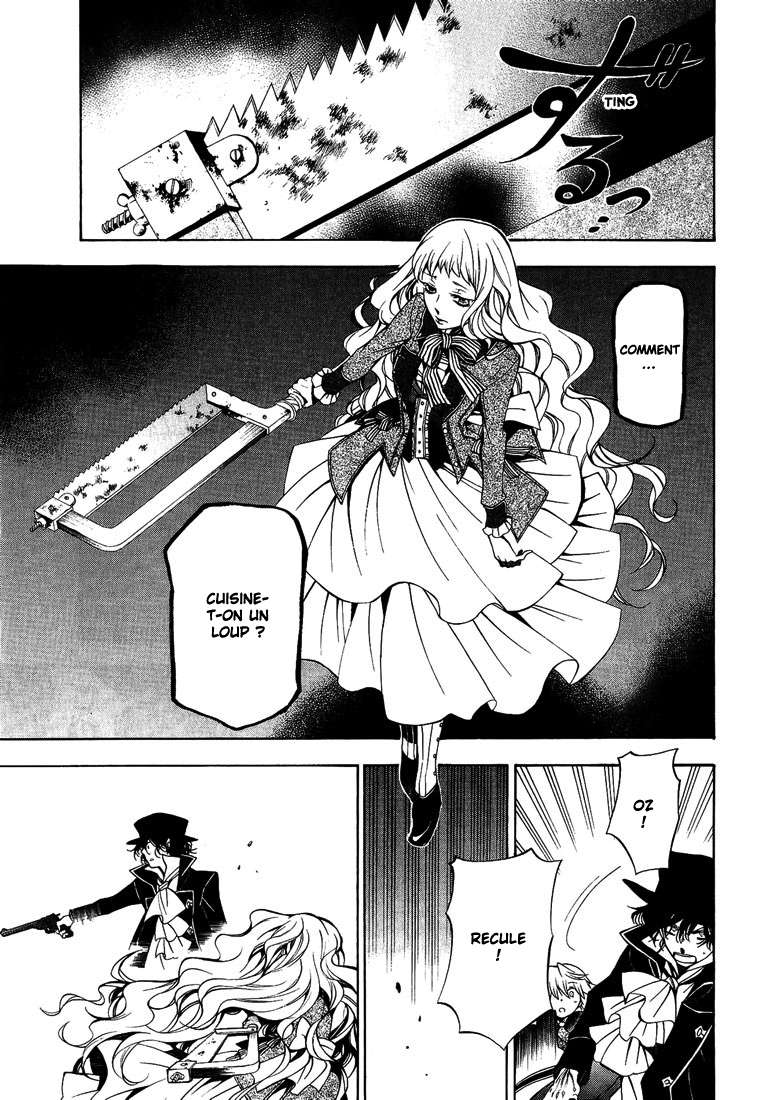  Pandora Hearts - Chapitre 11 - 90