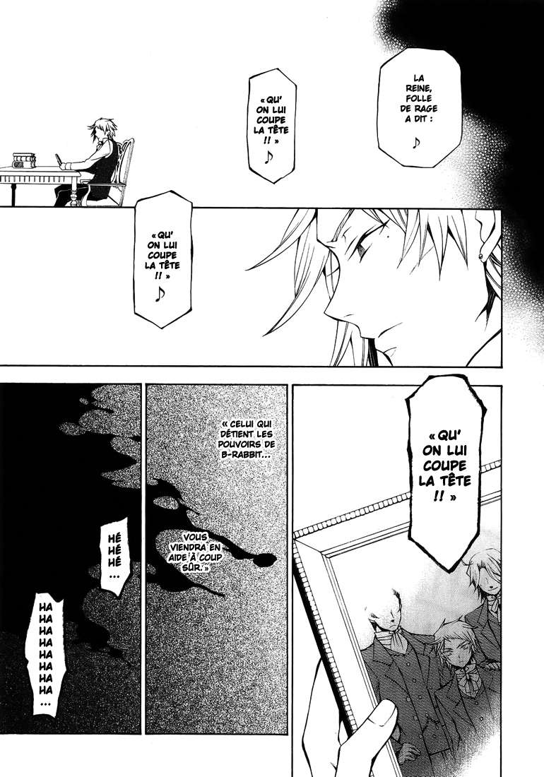  Pandora Hearts - Chapitre 11 - 123