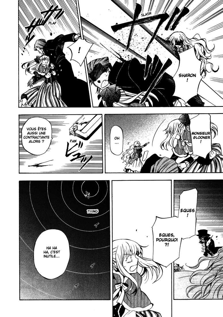  Pandora Hearts - Chapitre 11 - 93