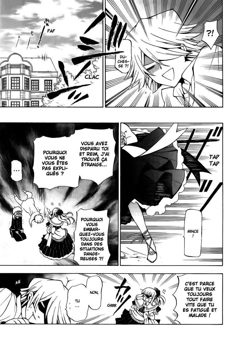  Pandora Hearts - Chapitre 11 - 6