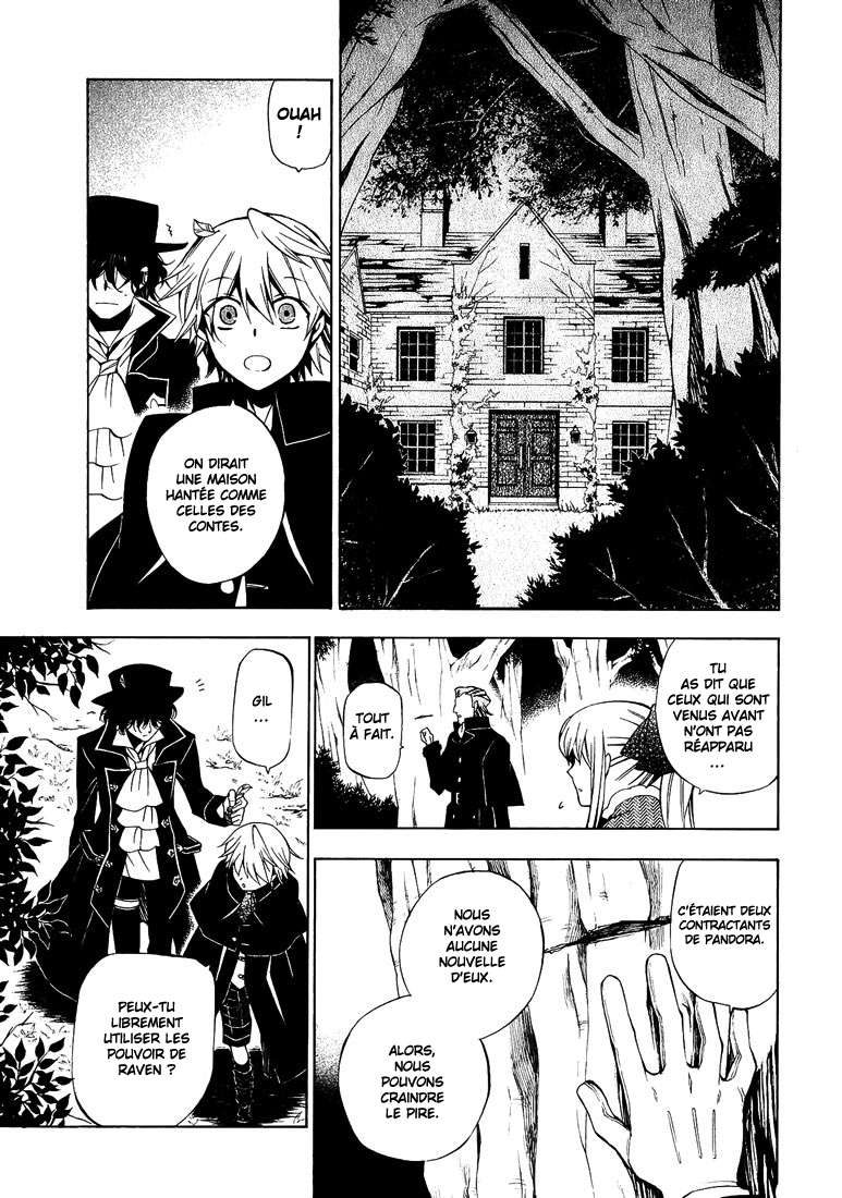  Pandora Hearts - Chapitre 11 - 84