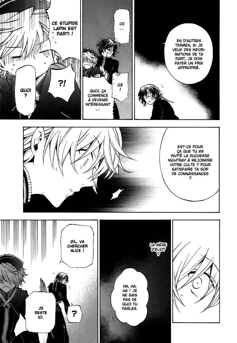  Pandora Hearts - Chapitre 12 - 103