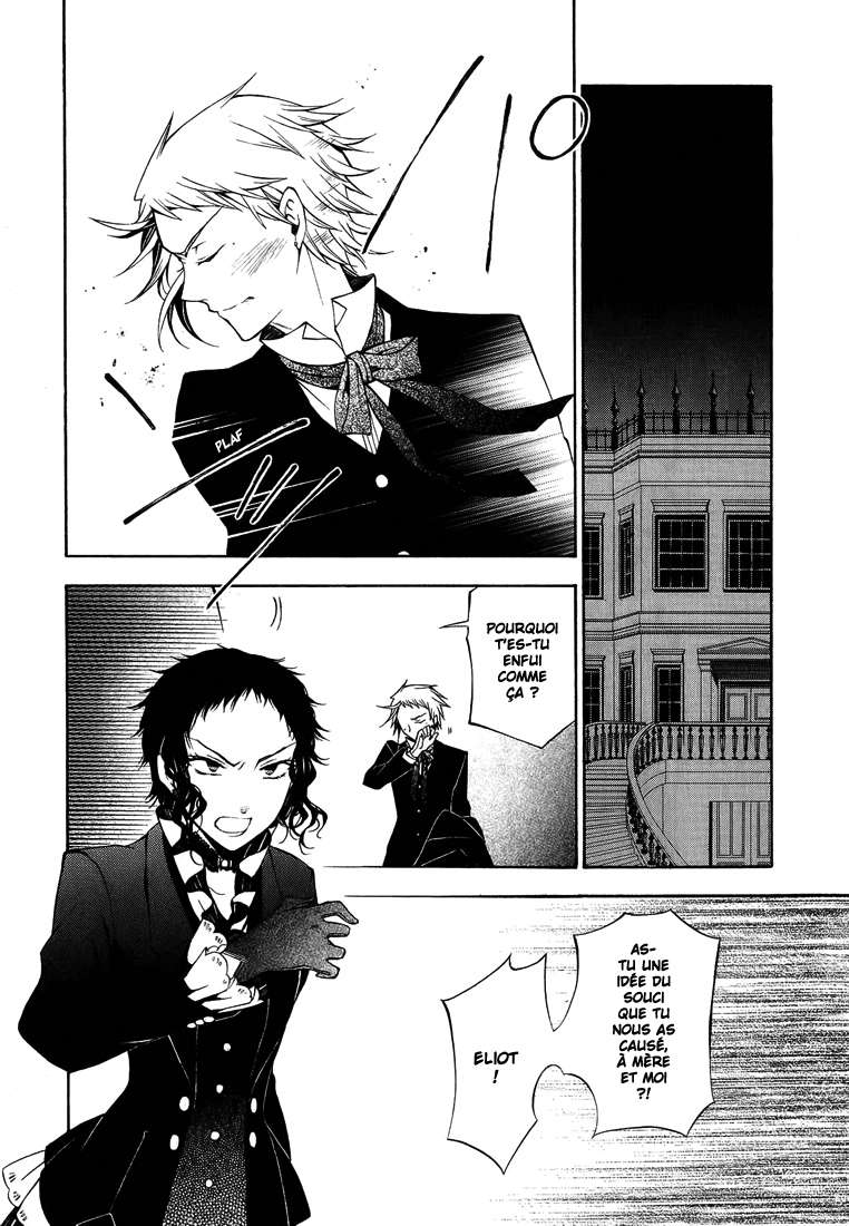  Pandora Hearts - Chapitre 12 - 81