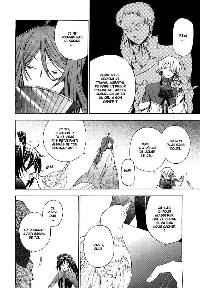  Pandora Hearts - Chapitre 12 - 108