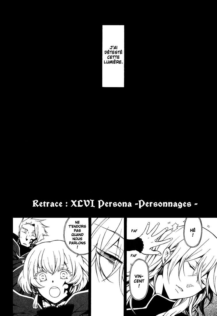  Pandora Hearts - Chapitre 12 - 3