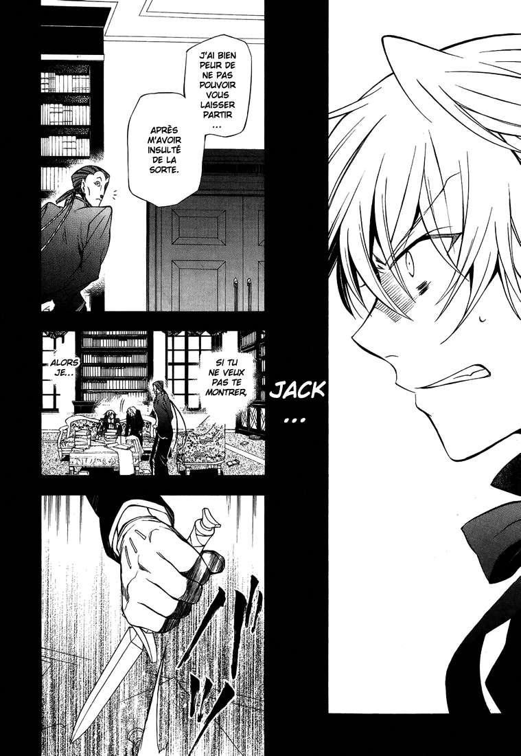  Pandora Hearts - Chapitre 12 - 118