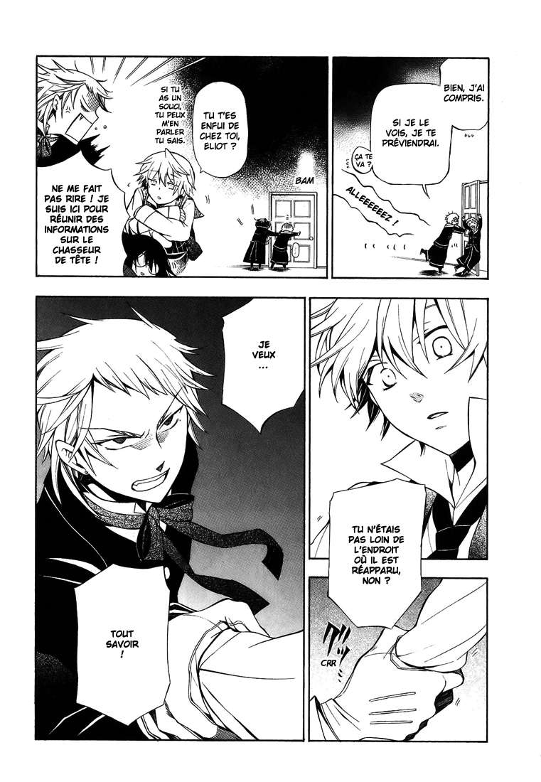  Pandora Hearts - Chapitre 12 - 51