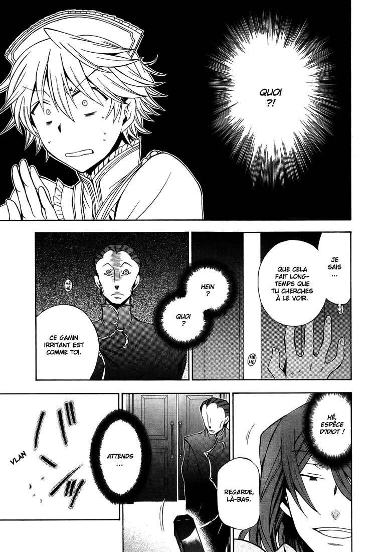  Pandora Hearts - Chapitre 12 - 105