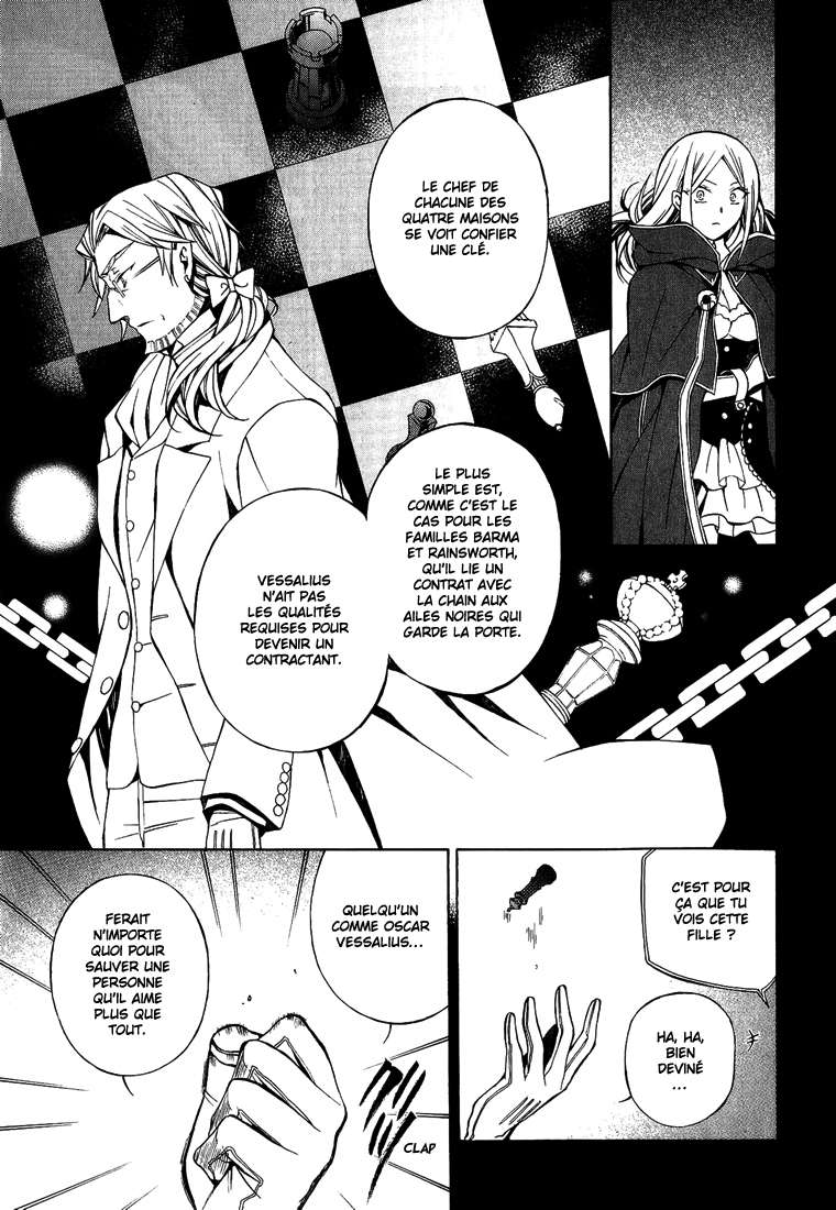  Pandora Hearts - Chapitre 12 - 12