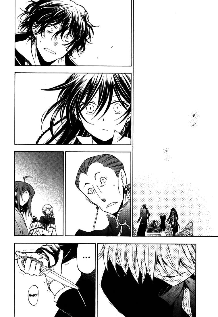  Pandora Hearts - Chapitre 12 - 120