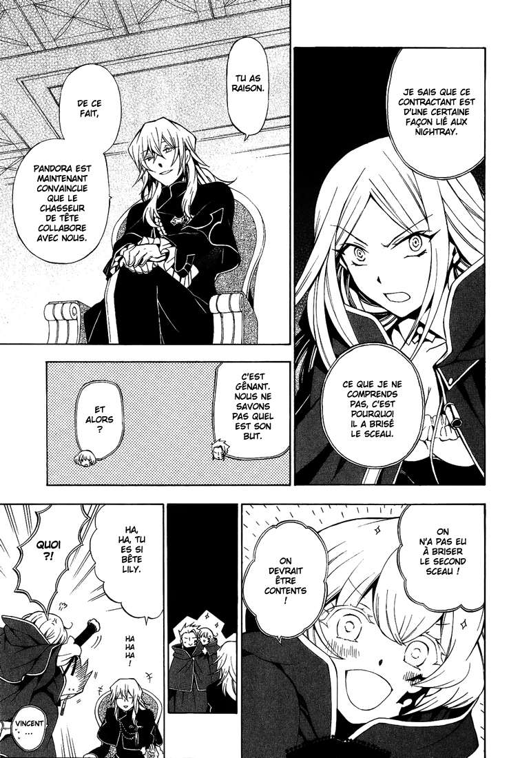  Pandora Hearts - Chapitre 12 - 6