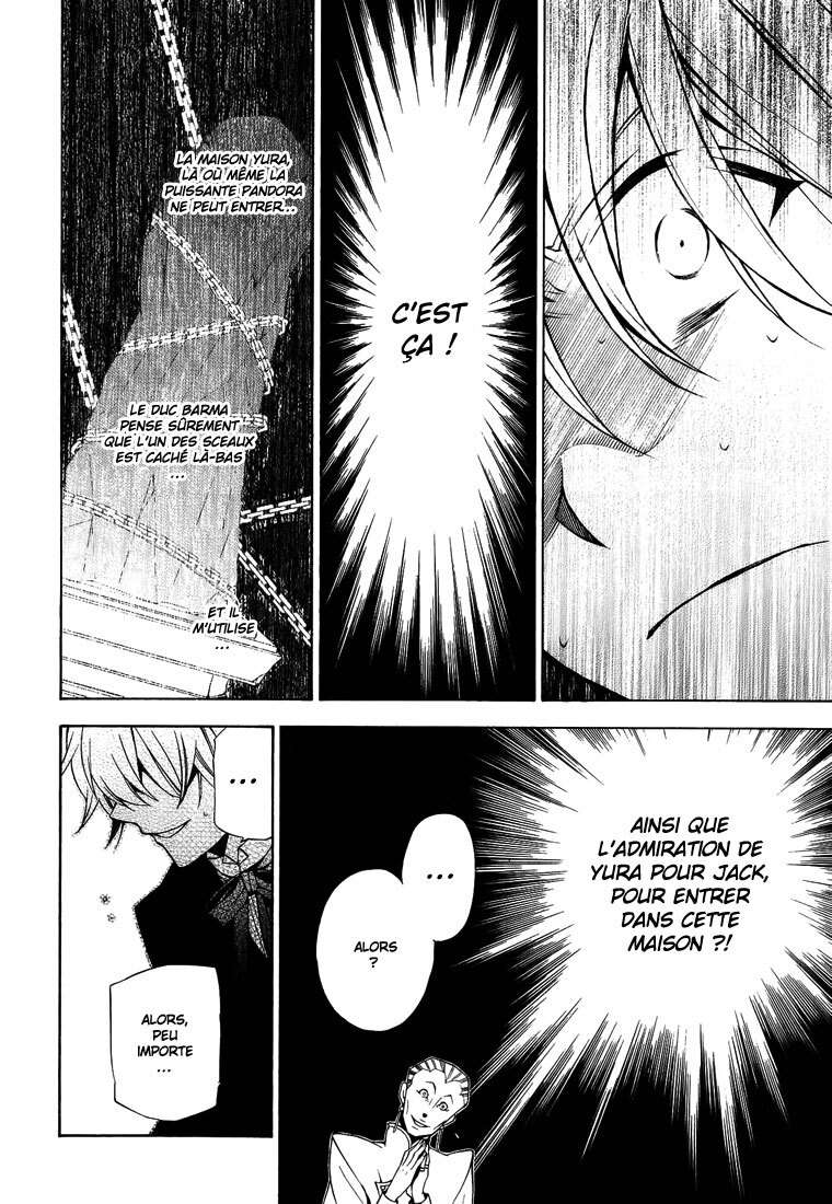  Pandora Hearts - Chapitre 12 - 116