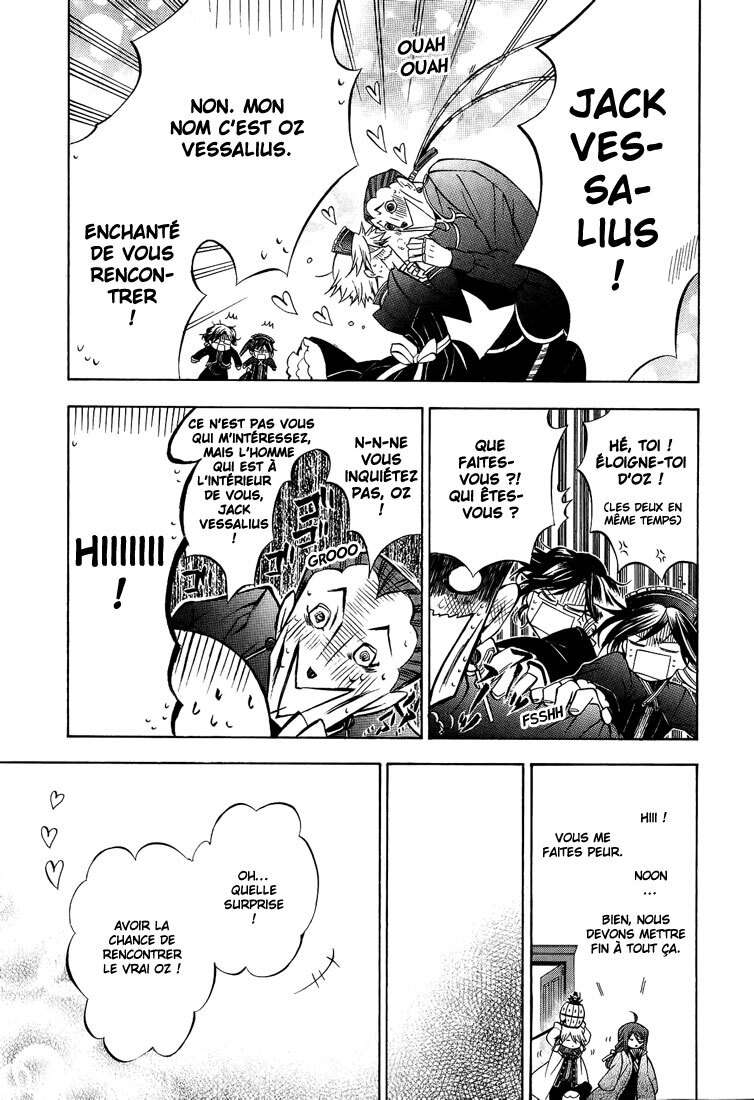  Pandora Hearts - Chapitre 12 - 111