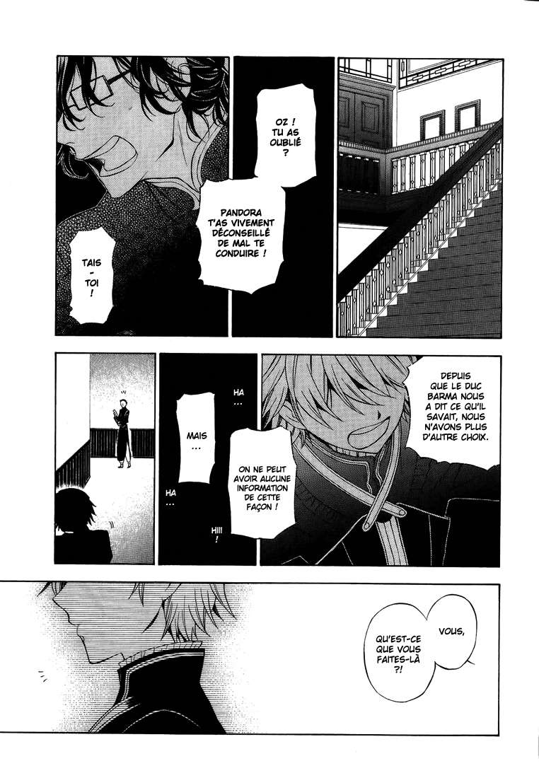  Pandora Hearts - Chapitre 12 - 93