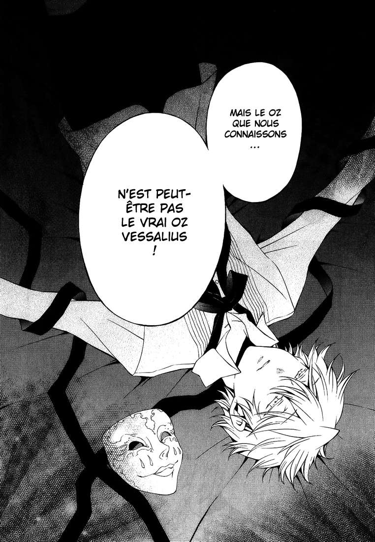  Pandora Hearts - Chapitre 12 - 42