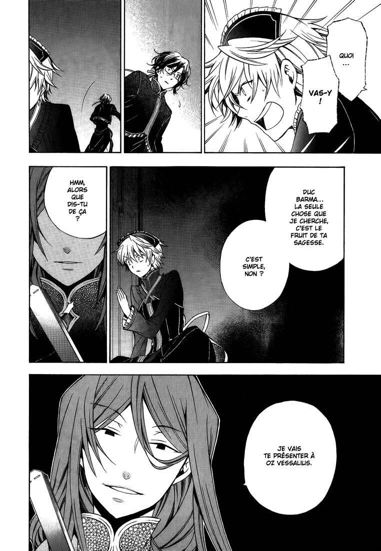  Pandora Hearts - Chapitre 12 - 104