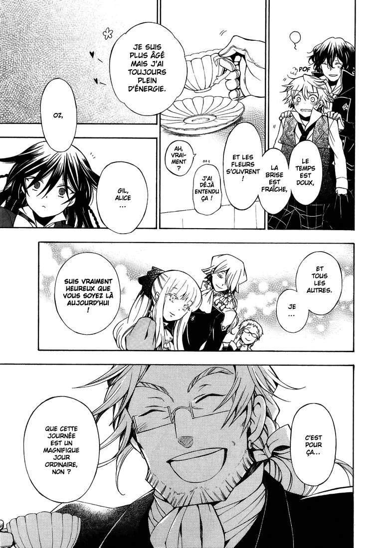  Pandora Hearts - Chapitre 12 - 77