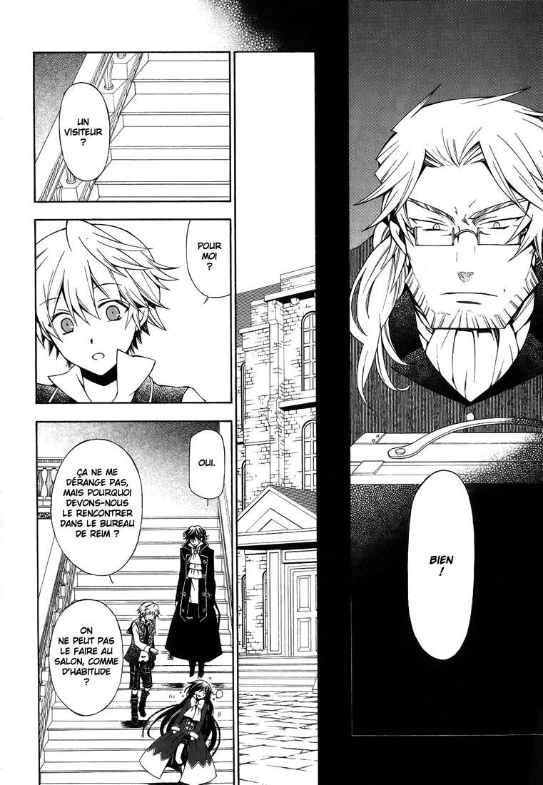  Pandora Hearts - Chapitre 12 - 47