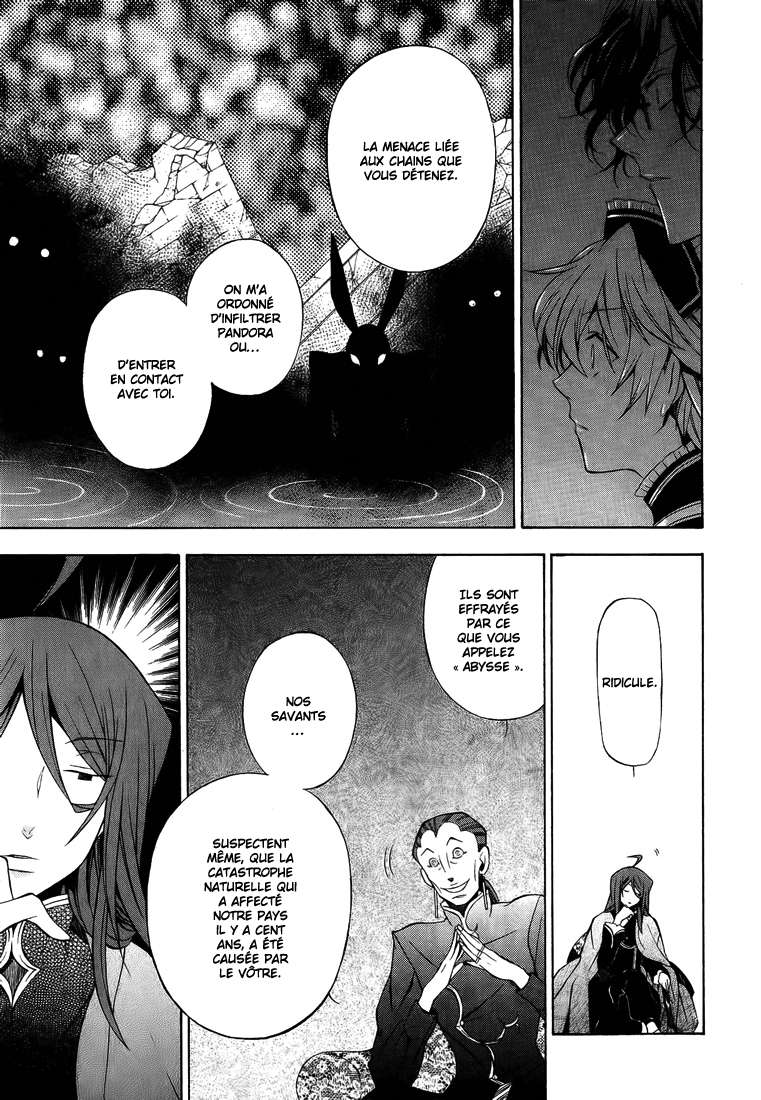  Pandora Hearts - Chapitre 12 - 99