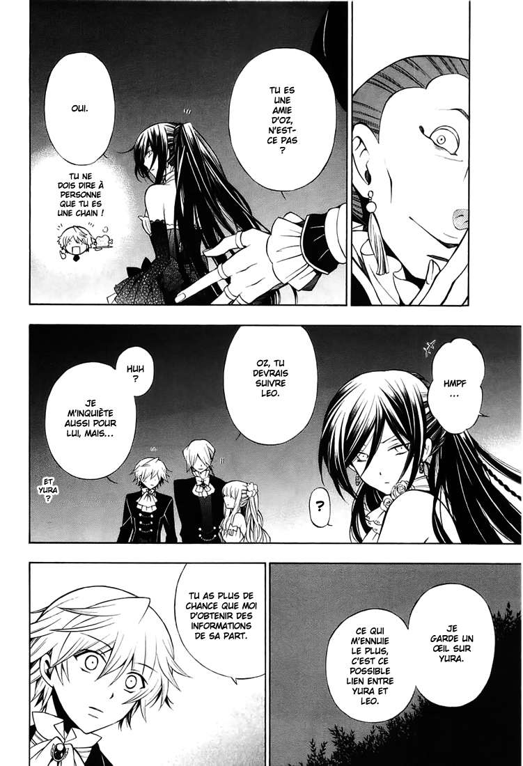  Pandora Hearts - Chapitre 13 - 13