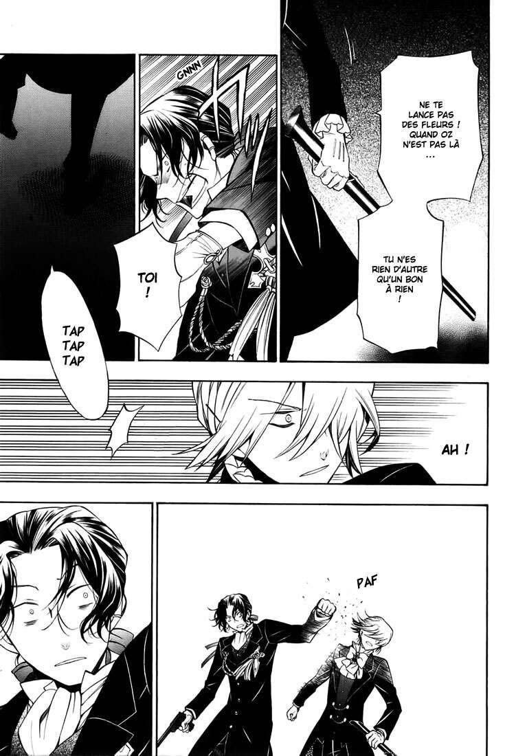  Pandora Hearts - Chapitre 13 - 161