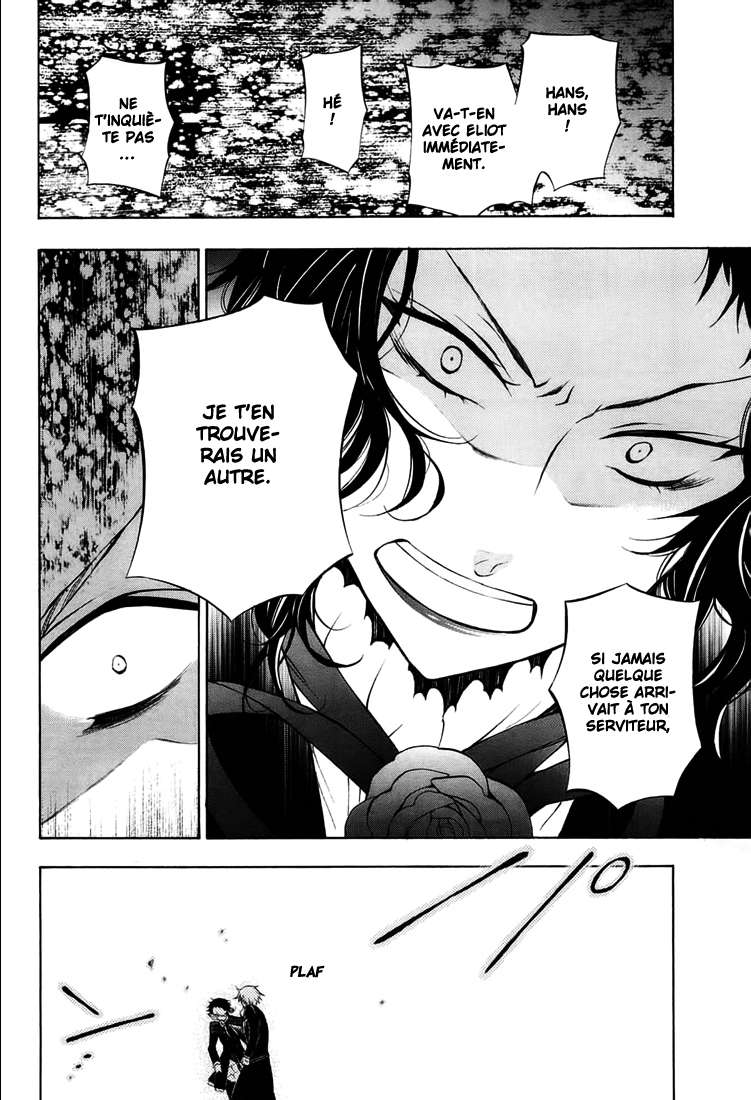  Pandora Hearts - Chapitre 13 - 113