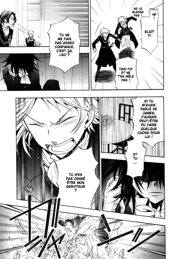  Pandora Hearts - Chapitre 13 - 8