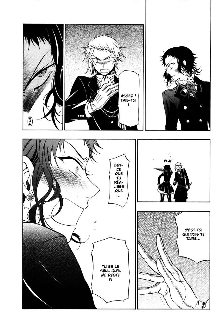  Pandora Hearts - Chapitre 13 - 114