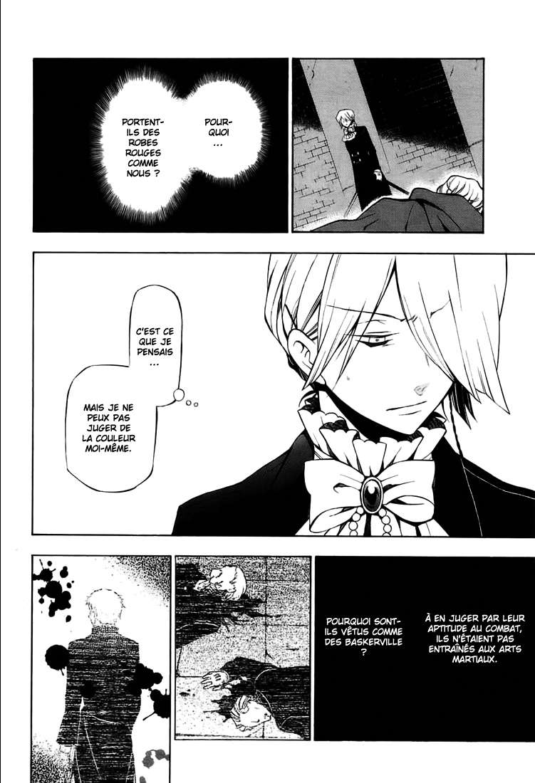  Pandora Hearts - Chapitre 13 - 107