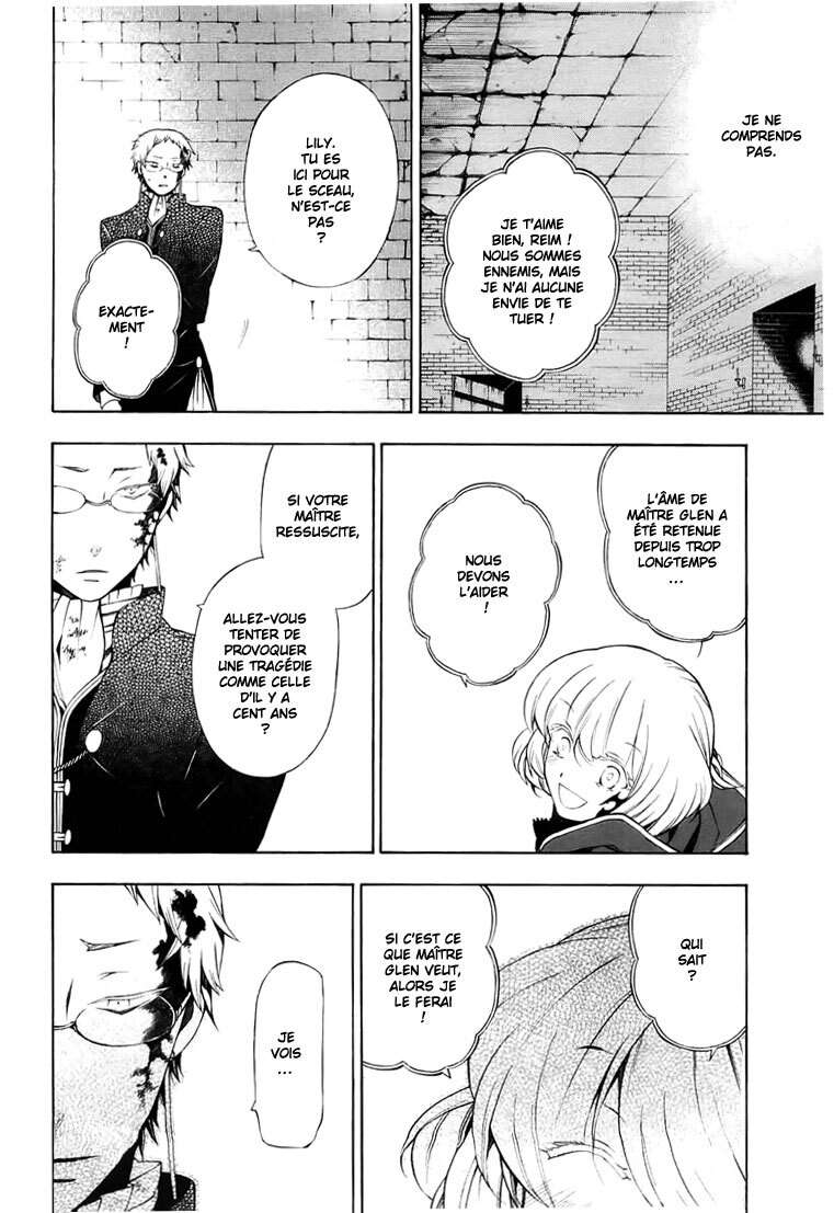  Pandora Hearts - Chapitre 13 - 71