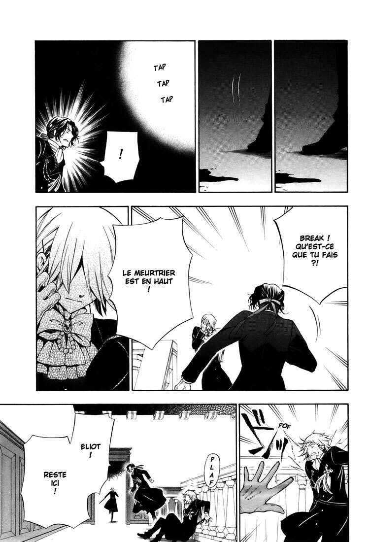  Pandora Hearts - Chapitre 13 - 155