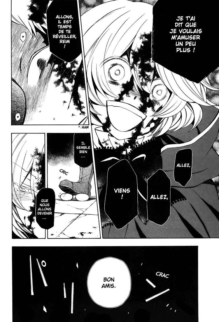  Pandora Hearts - Chapitre 13 - 79