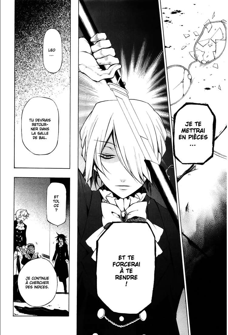  Pandora Hearts - Chapitre 13 - 89