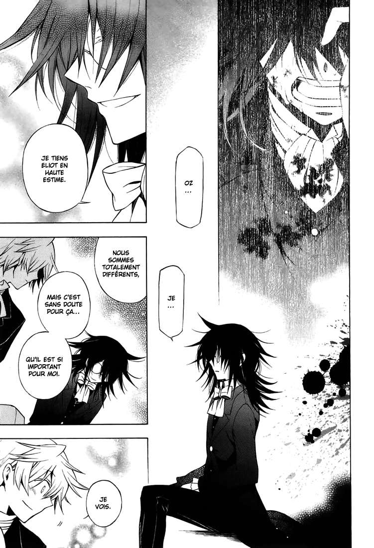  Pandora Hearts - Chapitre 13 - 41