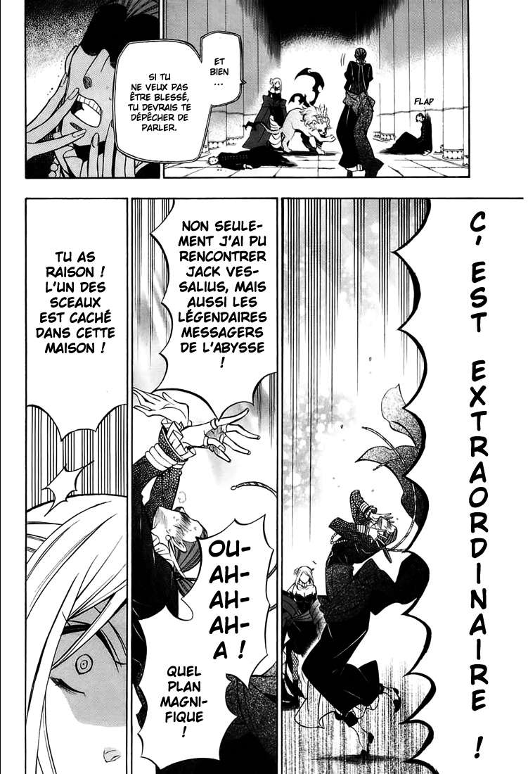  Pandora Hearts - Chapitre 13 - 83