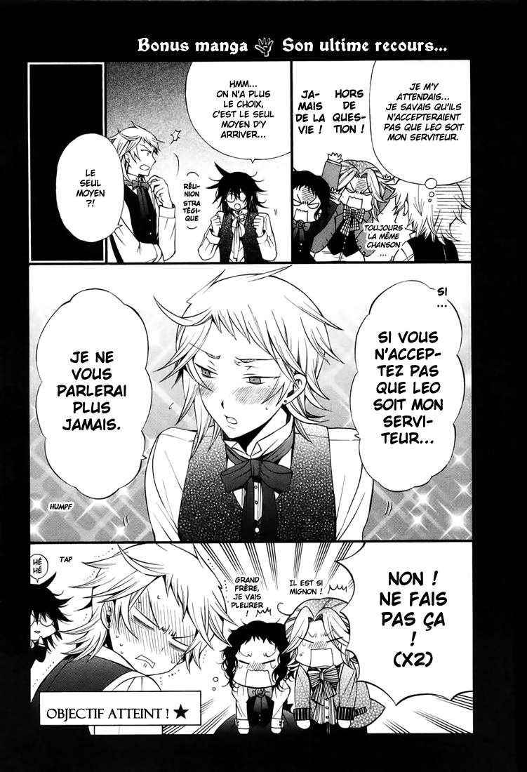  Pandora Hearts - Chapitre 13 - 47