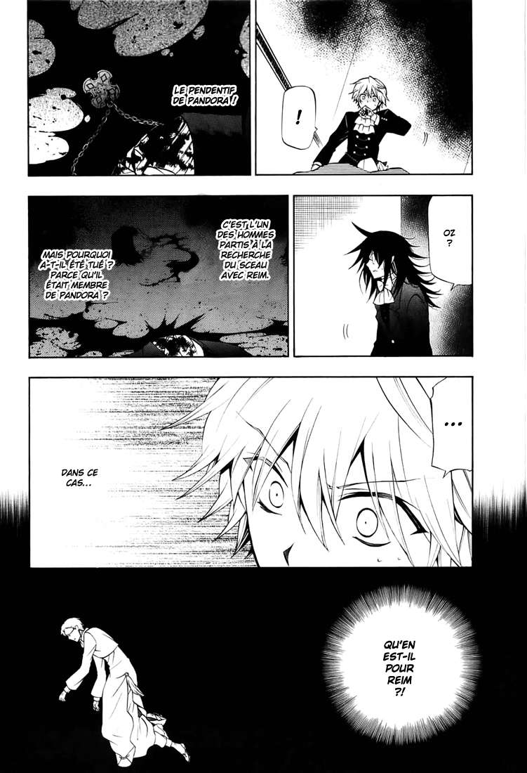  Pandora Hearts - Chapitre 13 - 53