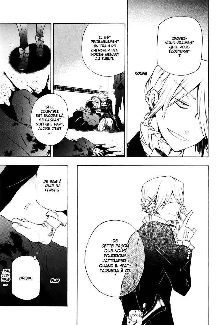  Pandora Hearts - Chapitre 13 - 52