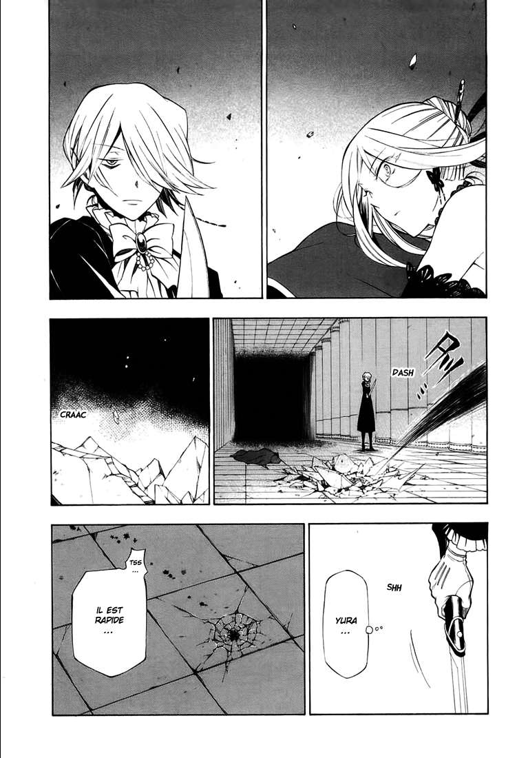  Pandora Hearts - Chapitre 13 - 106