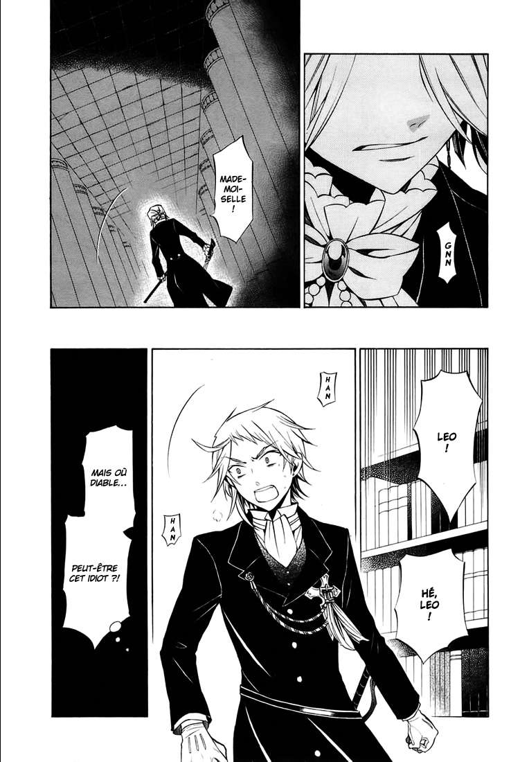  Pandora Hearts - Chapitre 13 - 108