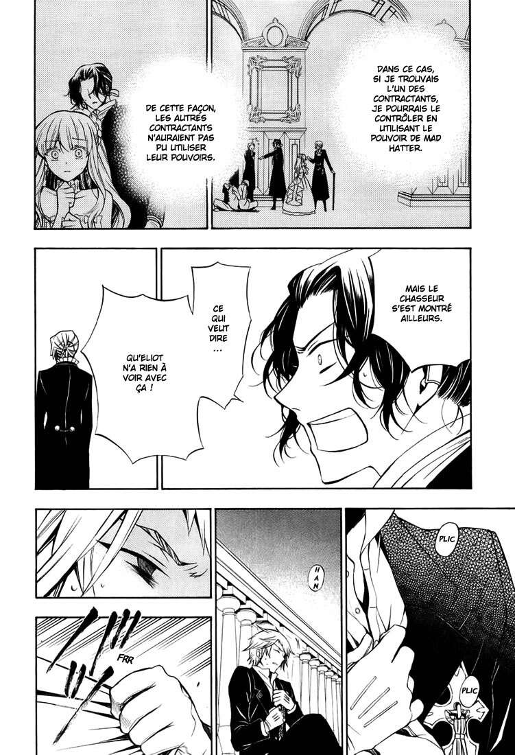  Pandora Hearts - Chapitre 13 - 158